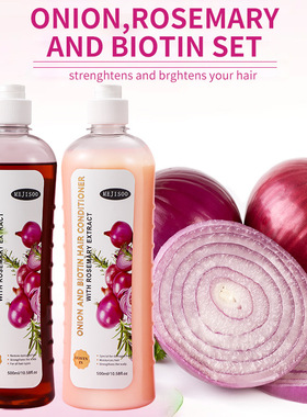 外贸Onion Rosemary shampoo洋葱洗发水 HAIR CONDITIONER护发素