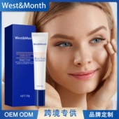 West Month眼霜呵护眼部肌肤淡化细纹改善黑眼圈修护滋润紧致眼