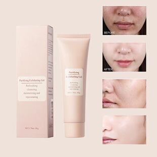 跨境tk热卖去角质啫喱Purifying Exfoliating Gel面部去角质凝胶