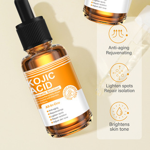 跨境姜黄曲酸精华液Kojic Acid Turmeric Serum焕白祛痘面部精华