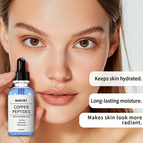 跨境爆款Copper Peptides Serum for Face 铜肽面部精华盈