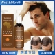 护发素 West Month 滋润头皮控油蓬松护发防掉固发浓密秀发护发