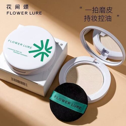 Flower Lure花间颂晨雾高清粉饼定妆控油持久补妆蜜粉哑光不妆