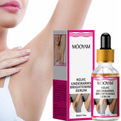 kojic serum腋下去黑曲酸精华腋窝祛黑提亮关节手指保湿 精华液