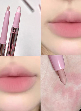 Cappuvini原生柔雾唇线笔裸色阴影勾勒唇形裸色唇刷嘟嘟唇女CP211