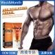 West 腹肌线条健身塑身收腹紧致赘肉按摩霜 男士 Month 肌肉塑形霜