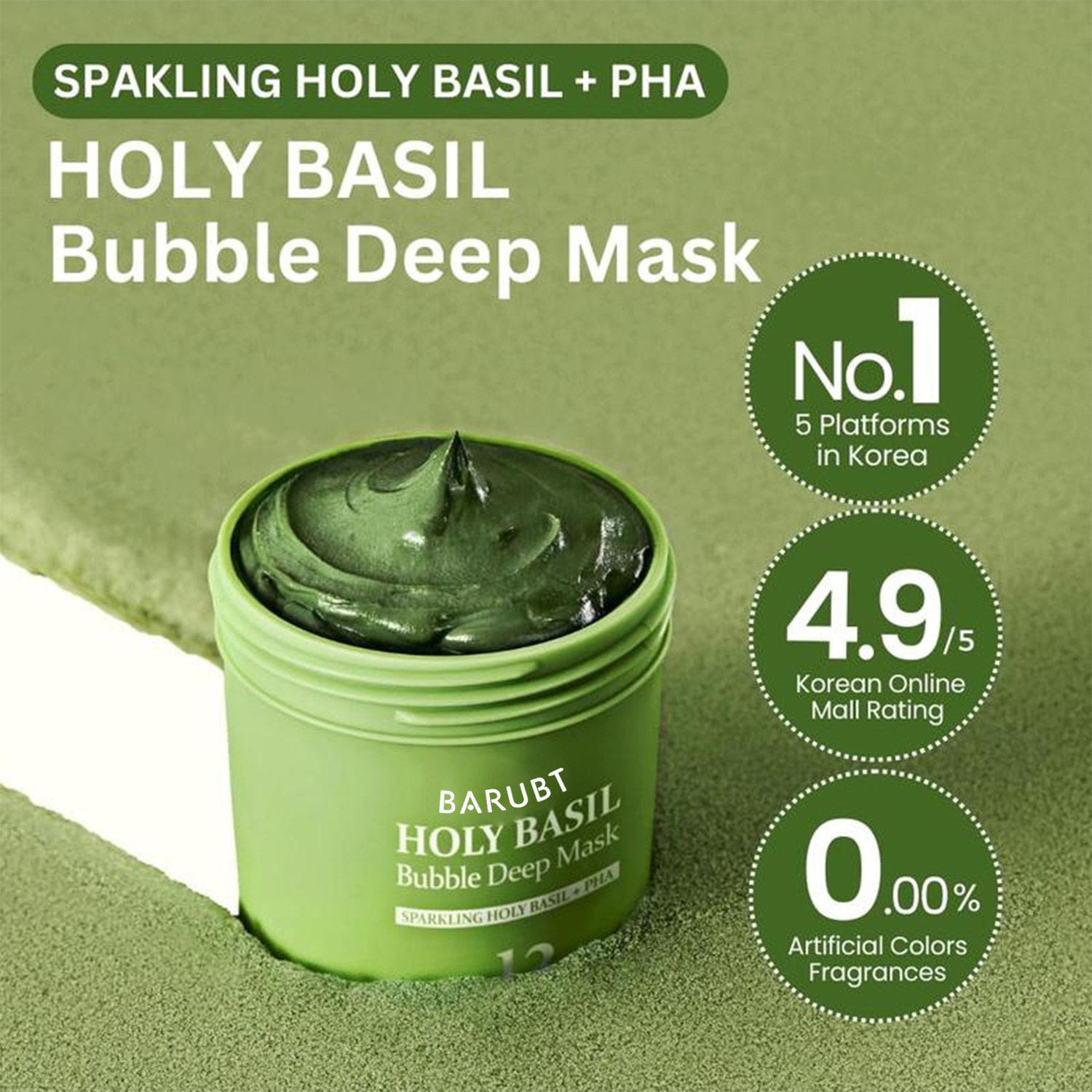 TK跨境深层清洁面膜 去除黑头深层毛孔清洁Deep Cleansing Mask