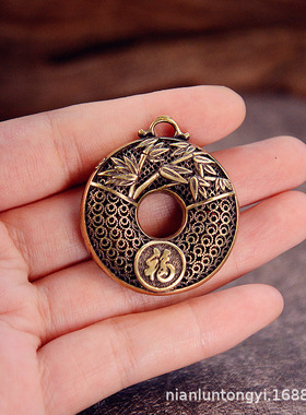用镂空竹福平安黄铜扣钥匙扣挂件国潮工艺品创意饰品吊坠小铜器