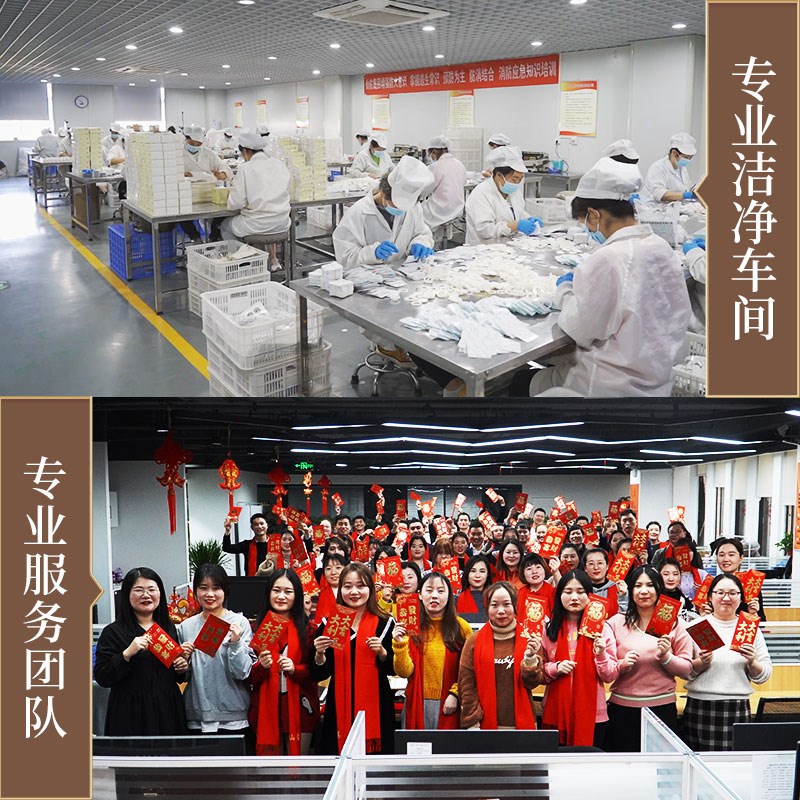 适用于瘦包源头工厂肚脐贴廋腿保健贴小蛮腰吸油膏轻X身穴位贴一