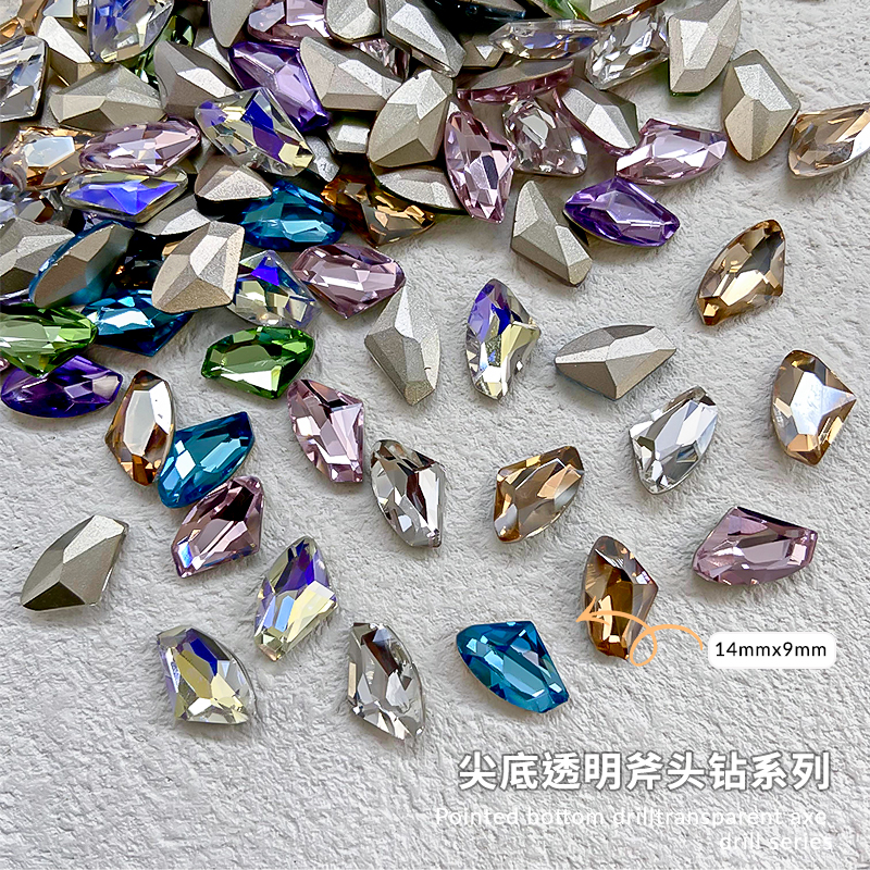 美甲玻璃尖底饰品钻炫彩月光立体
