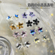 美甲超闪海星钻幻彩水晶玻璃指甲配饰新款 网红五角星钻尖底钻117