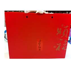 2025年宁都特产正宗小布红茶明前春茶200克礼盒装百花茶业直销