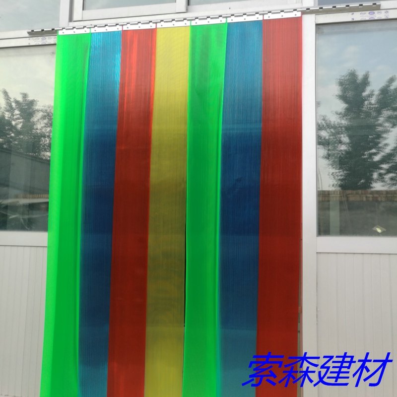 新品pvc半透明塑料软门帘手撕细条防蚊蝇夏季挂帘家用隔断彩色帘_虎窝淘