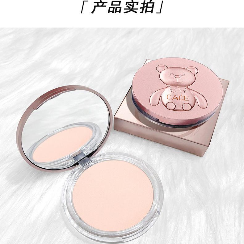 小熊柔焦定妆粉饼遮瑕定妆粉干皮控油持久遮瑕养肤大白饼散粉