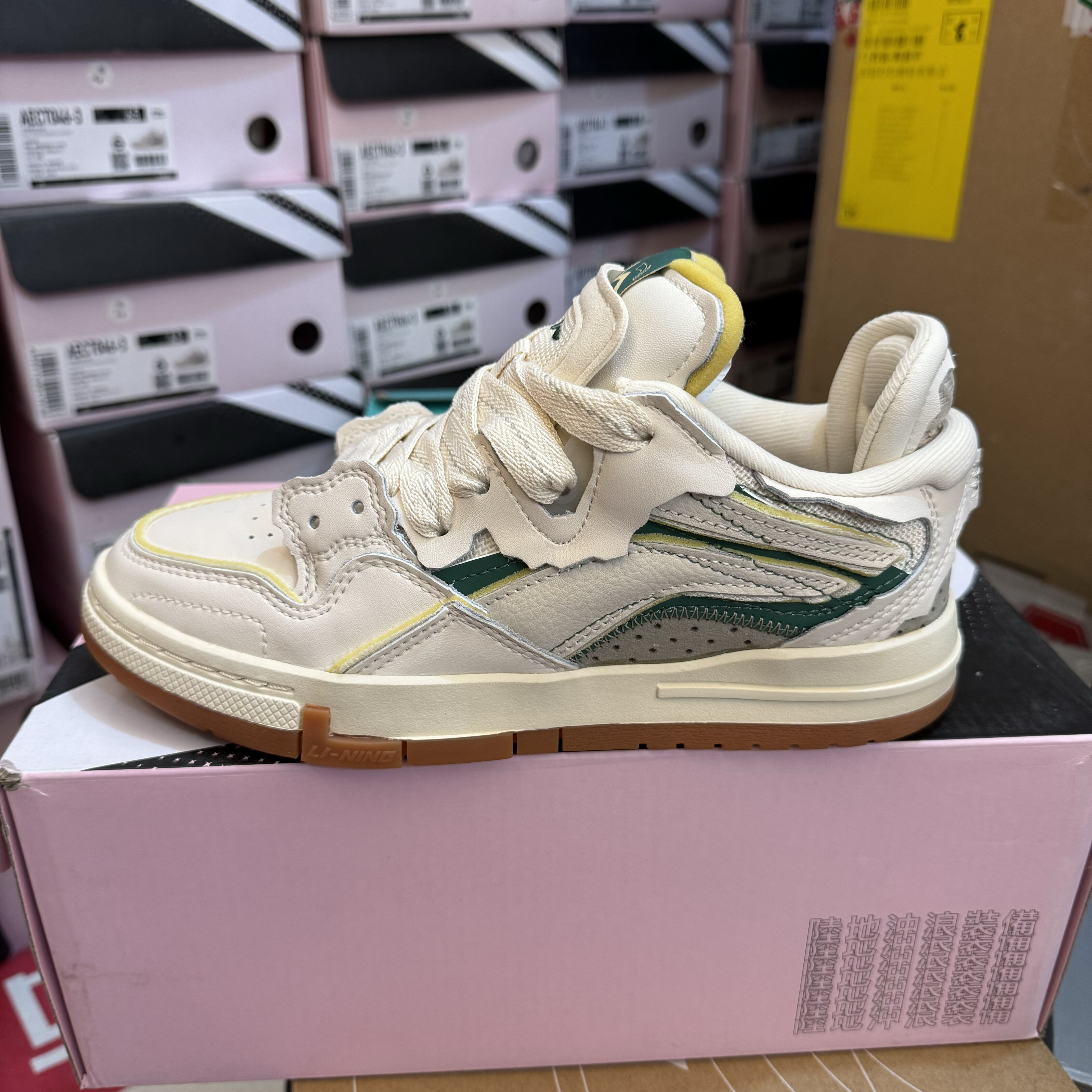 李宁休闲鞋2024夏季女子惟吾板鞋舒适透气低帮运动休闲鞋AECT046