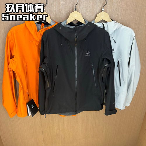 凯乐石格木FLT3L防风防水冲锋衣