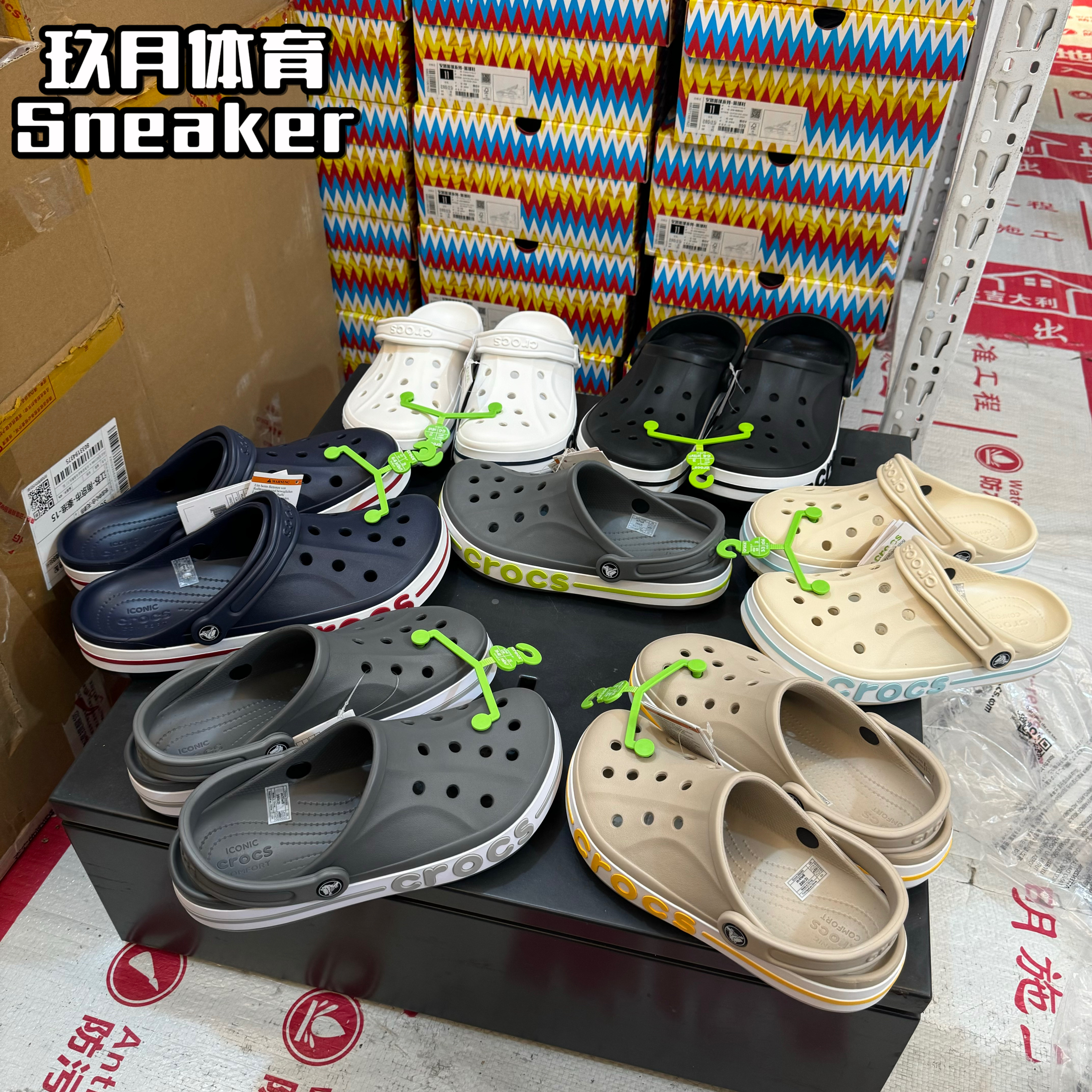 Crocs卡骆驰洞洞鞋贝雅卡骆班沙滩鞋夏季男女情侣户外拖鞋205089