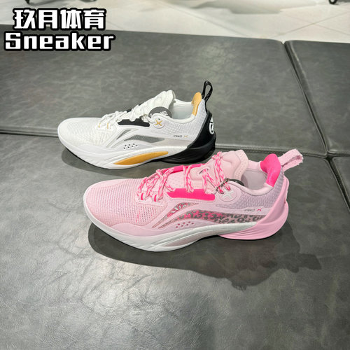 闪击10新款专业篮球鞋