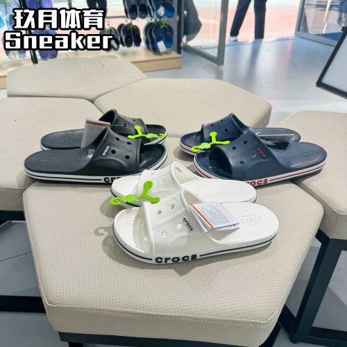 Crocs卡骆驰贝雅防滑一字拖