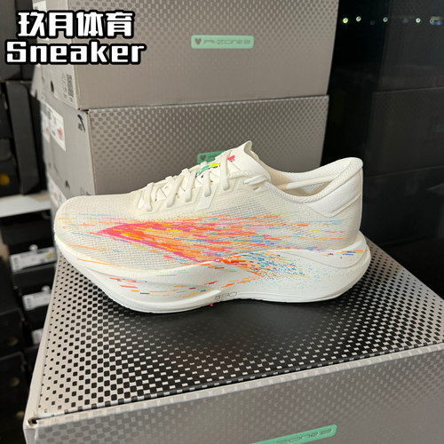 安踏轻质无板竞速跑步鞋男女