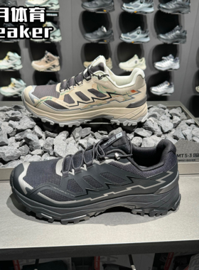 凯乐石远征 FLT徒步鞋男款透气防滑耐磨户外运动登山鞋KS2612126