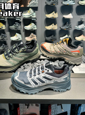 凯乐石远征5 FLT徒步鞋男款防水防滑耐磨户外运动登山鞋KS2512119