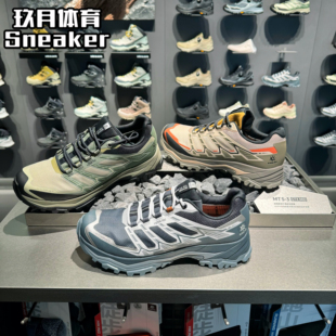 凯乐石远征5 FLT徒步鞋男款防水防滑耐磨户外运动登山鞋KS2512119