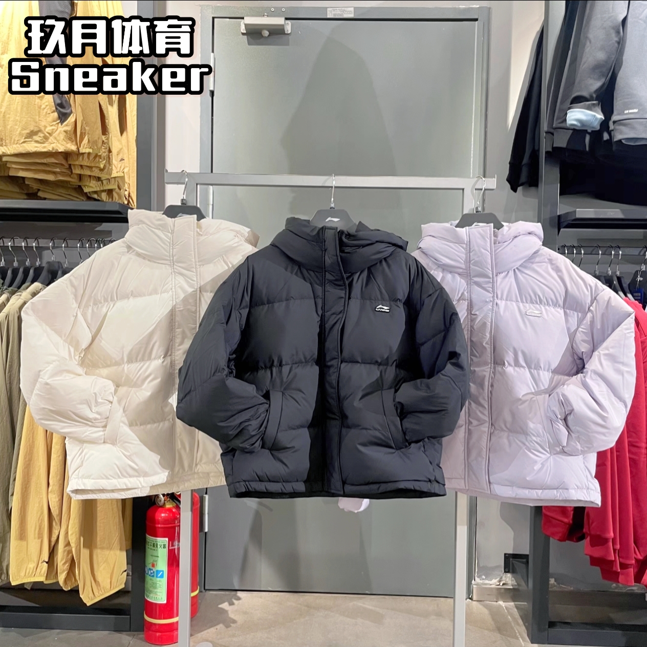 李宁女子羽绒服2025冬季新款