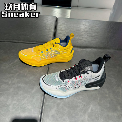 纺织品篮球场ABAT003驭帅耐磨