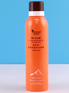 紫云妃玻色因晒后补水喷雾300ml