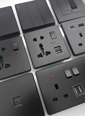 黑色外贸港版联英式13A插座带Typec+USB快充通用插座电制面板86型