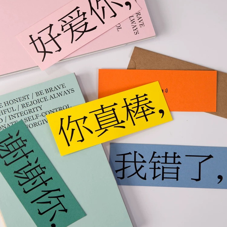 VM原创设计礼品VM香草山