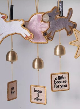 VM香草山 风灵 风铃原创设计风铃挂饰玩具铃铛户外吊饰车挂礼物