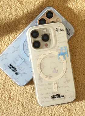 VM香草山《ROOM》房间系列 苹果手机壳磁吸透明全包适用ipone13/ipone14/15promax/iphone1617 原创设计