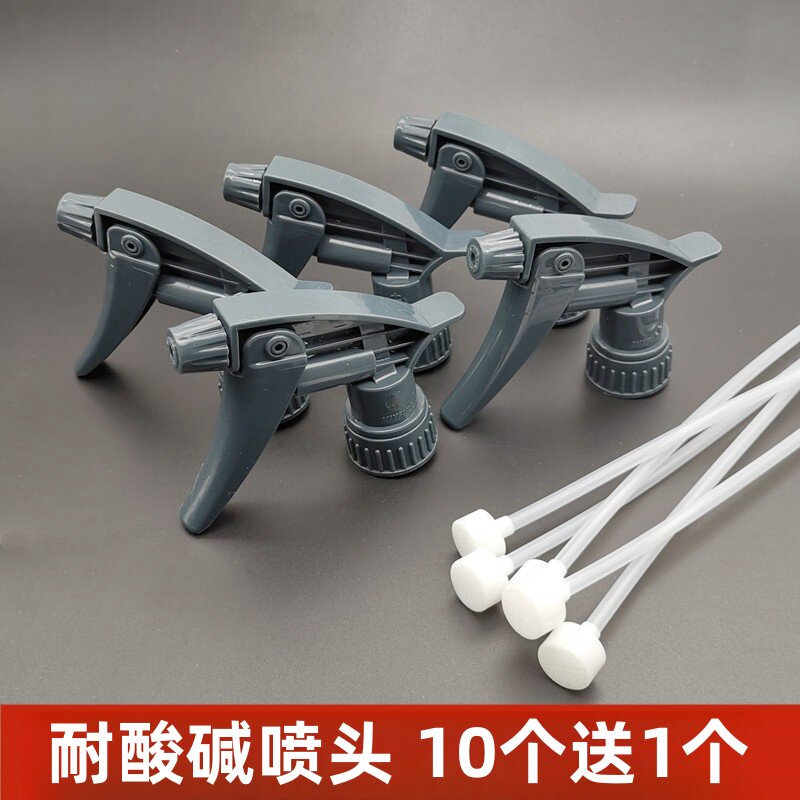 汽车美容贴膜洗车专用耐酸碱喷头小喷壶防腐蚀喷雾壶酒店保洁消毒