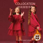儿童新年网纱裙童装 女童连衣裙冬季 蝴蝶结红色拜年服裙子2026新款