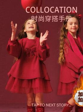 女童连衣裙冬季蝴蝶结红色拜年服裙子2026新款儿童新年网纱裙童装
