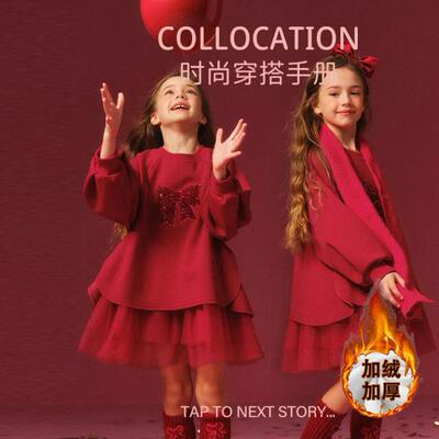 女童连衣裙冬季蝴蝶结红色拜年服裙子2026新款儿童新年网纱裙童装