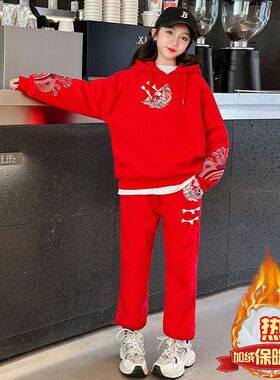 女童加绒红色套装2026新款中国风儿童拜年服新年装加厚卫衣两件套
