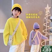 软糯宽松中大童套头针织衫 男童圆领仿貂绒毛衣儿童秋冬季 韩版 上衣