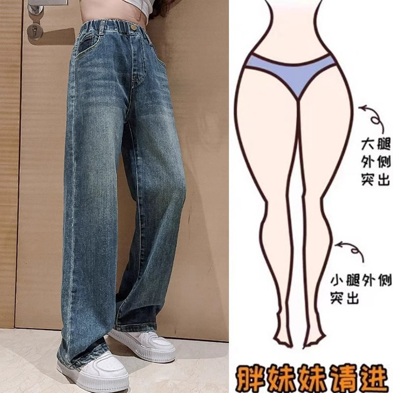 女童牛仔裤秋冬款2026新款儿童秋装大童加绒长裤冬装女孩直筒裤子,童装/婴儿装/亲子装,儿童牛仔裤,淘宝优惠券,粉丝福利购,淘宝优惠卷