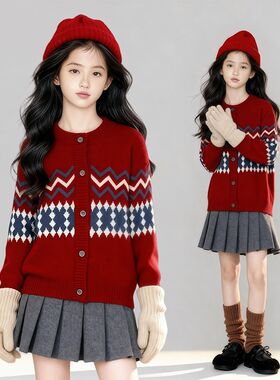 2026女童红色开衫毛衣韩系新年外套新款儿童圣诞节童装洋气针织衫