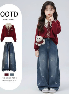 女童红色上衣秋冬装超好看的卫衣2026新款女大童学院风两件套装裤