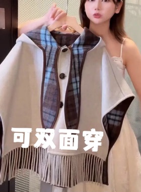 女儿童双面穿春秋冬装披风外套新款宝宝加厚保暖洋气流苏防风斗篷