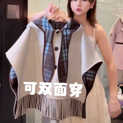 女儿童双面穿春秋冬装披风外套新款宝宝加厚保暖洋气流苏防风斗篷