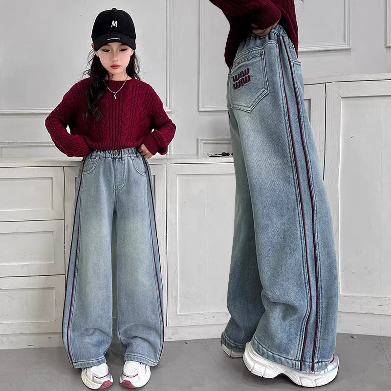 女童裤子春季2026新款洋气初中生春装牛仔裤女大童春秋直筒阔腿裤,童装/婴儿装/亲子装,儿童牛仔裤,淘宝优惠券,粉丝福利购,淘宝优惠卷