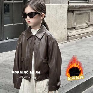 儿童秋冬外套2026韩版 复古pu皮衣潮酷加绒加厚夹克男女童洋气外套