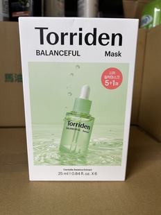 限使用日期28年6月桃瑞丹积雪草面膜25ml×6片