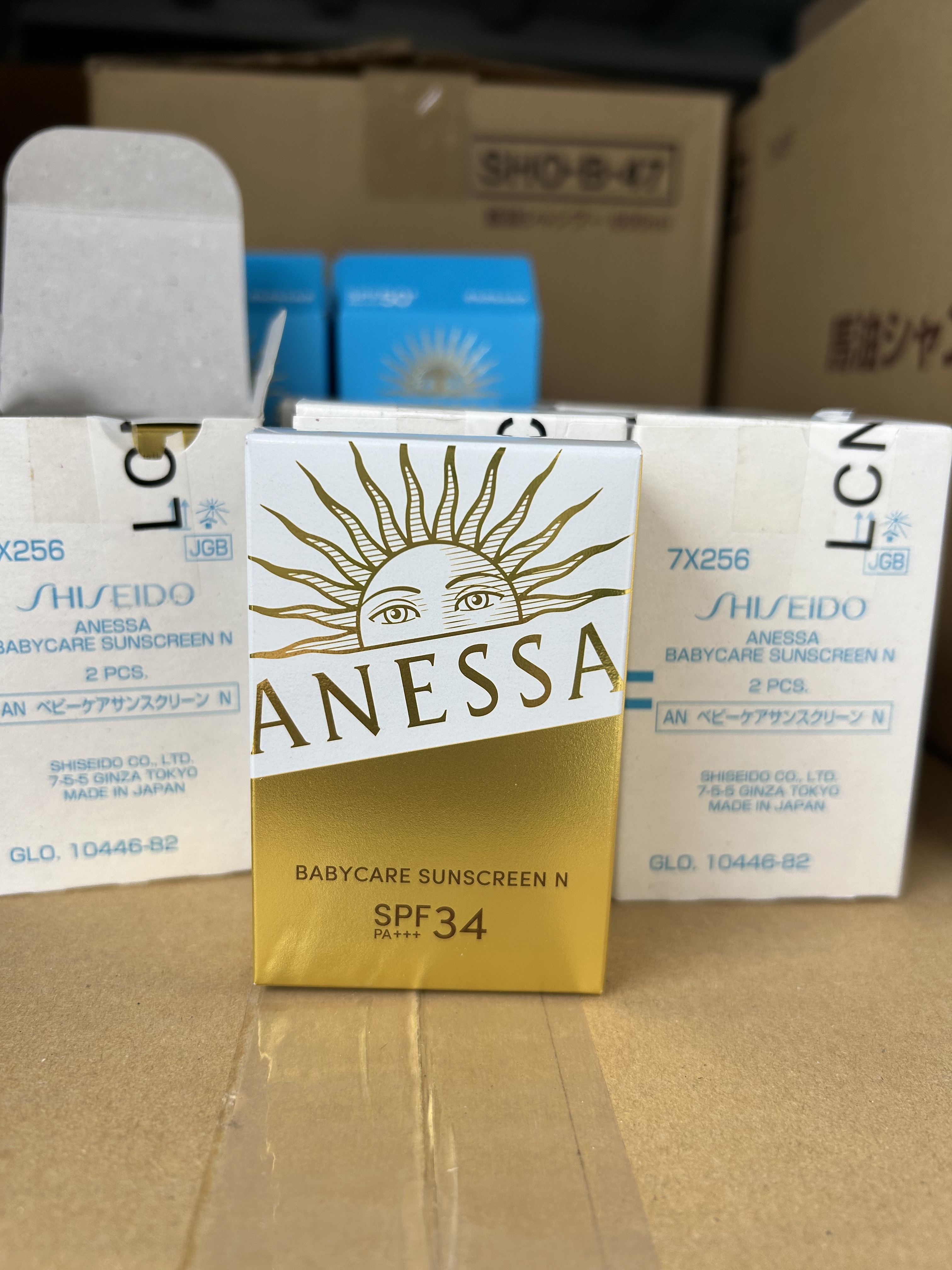 安热沙倍呵防晒乳SPF34PA+++25ml