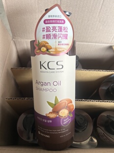 处理限使用日期27年6月爱敬可希丝盈亮蓬松洗发水600ml